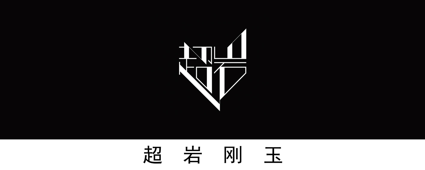 1501653101109640.jpg 1501653101109640.jpg