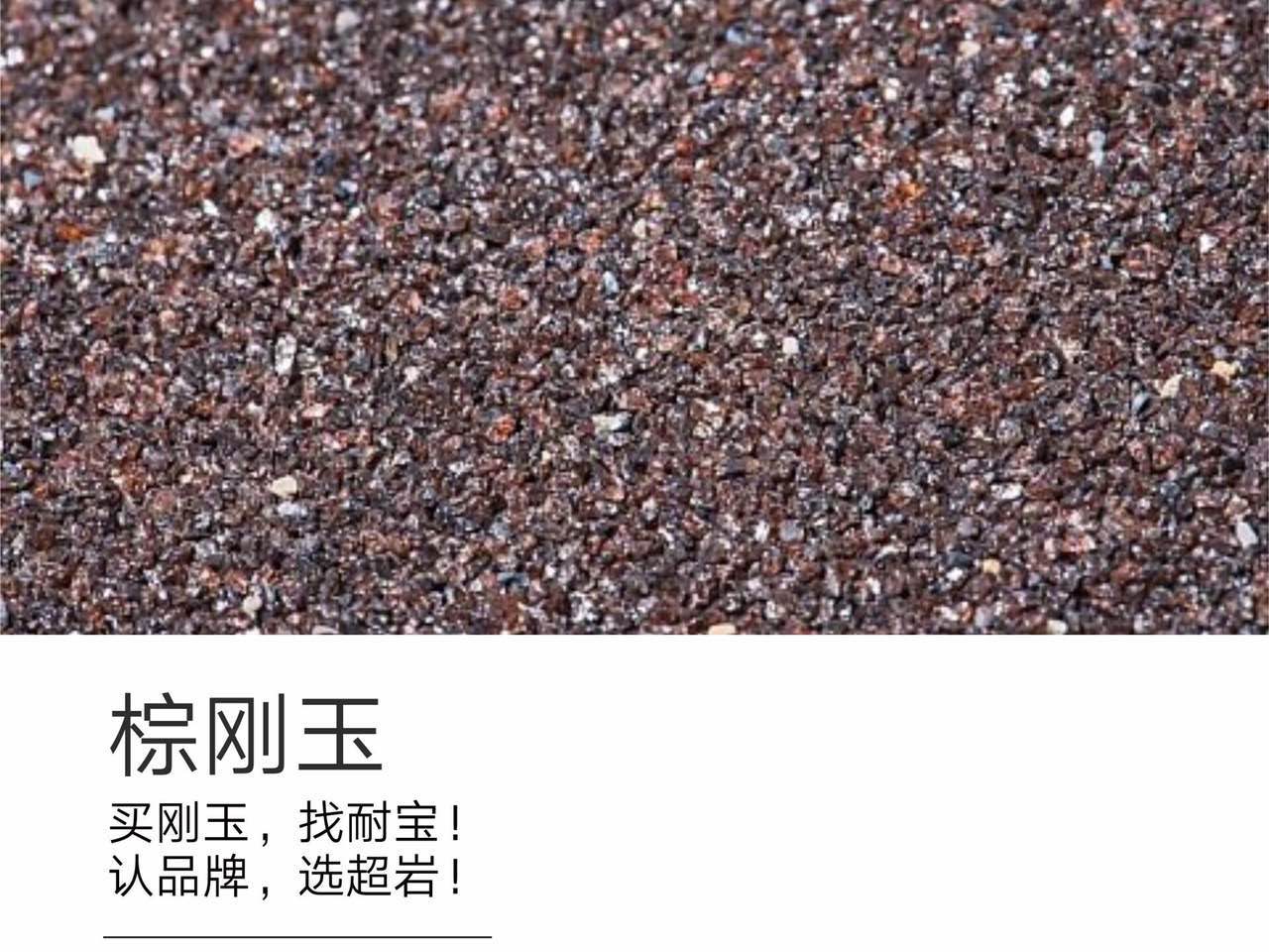 1509502768116186.jpg